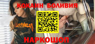 дистиллят марихуана Чапаевск