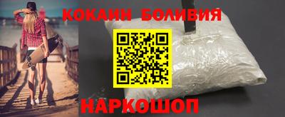 круглые Будённовск