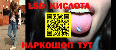 ALPHA-PVP Бугуруслан