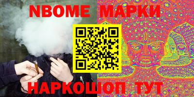 mdma Чебаркуль