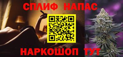 COCAINE Бузулук