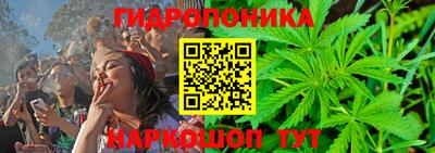 круглые Будённовск