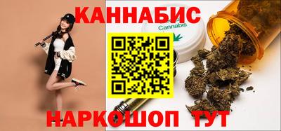 COCAINE Бузулук