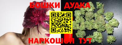 круглые Будённовск
