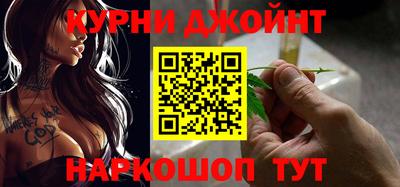 COCAINE Бузулук