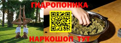 ALPHA-PVP Бугуруслан