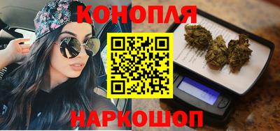 COCAINE Бузулук