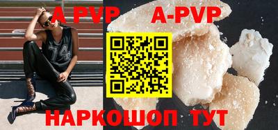 COCAINE Бузулук