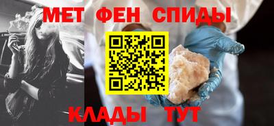 круглые Будённовск