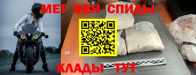 COCAINE Бузулук