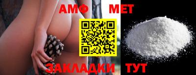 ALPHA-PVP Бугуруслан