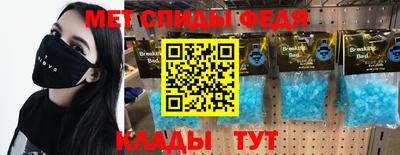 COCAINE Бузулук