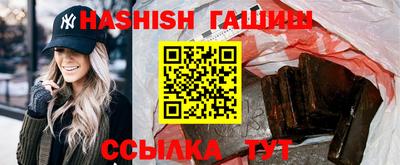 круглые Будённовск