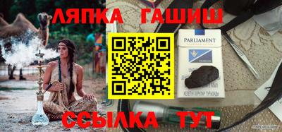 COCAINE Бузулук