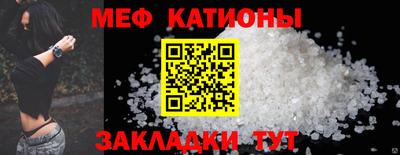 ALPHA-PVP Бугуруслан